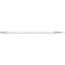 Світильник  вологозахищений LED 45W 4200K "IRMAK-45"