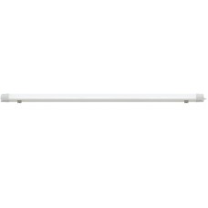 Світильник  вологозахищений LED 45W 4200K "NEHIR-45"
