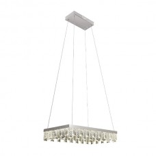 Люстра LED "NIRVANA-40" 40W 4000K (хром)