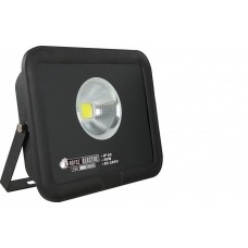 Прожектор светодиодный "PANTER-50" 50W 6400K, 4200К