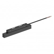 Блок питания MAGNET-PS1  врезной в трековую магнитную систему 100W DC 48v