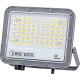Прожектор світлодіодний "MARGAY-50 3CCT" 50W