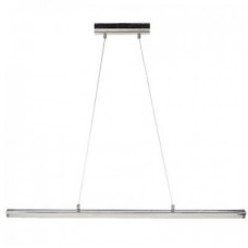Люстра LED "CALIBUR-24" 24W 4000K (хром)