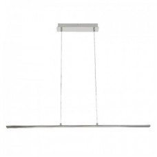 Люстра LED "CAMEL-24" 24W 4000K (хром)
