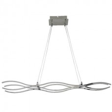 Люстра LED "PRIME-45" 45W 4000K (хром)