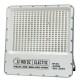 Прожектор світлодіодний "FELIS-400" 400W 6400K