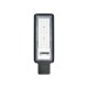 Світильник вуличний  LED " VEGAS-100" 100 W 6400K