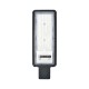 Світильник вуличний  LED " VEGAS-150" 150 W 6400K